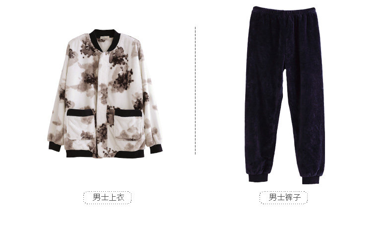 Pyjama mixte en Polyester Polyester  à manches longues - Ref 3005154 Image 21