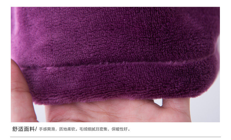 Peignoir jeunesse F6093 - Ref 589943 Image 24