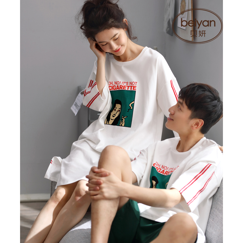 Pyjama mixte en Coton à manche courte - Ref 3005239 Image 3