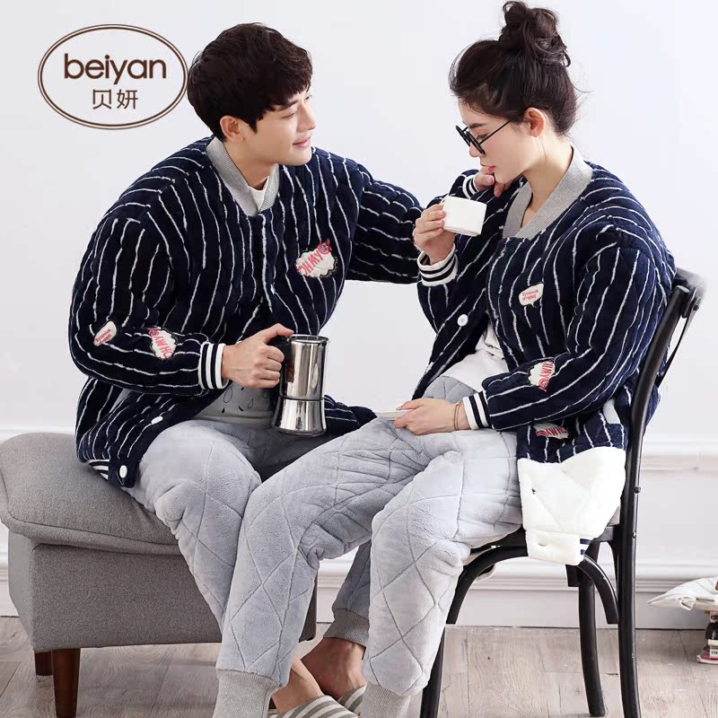 Pyjama mixte en Polyester Polyester  à manches longues - Ref 3005179 Image 1