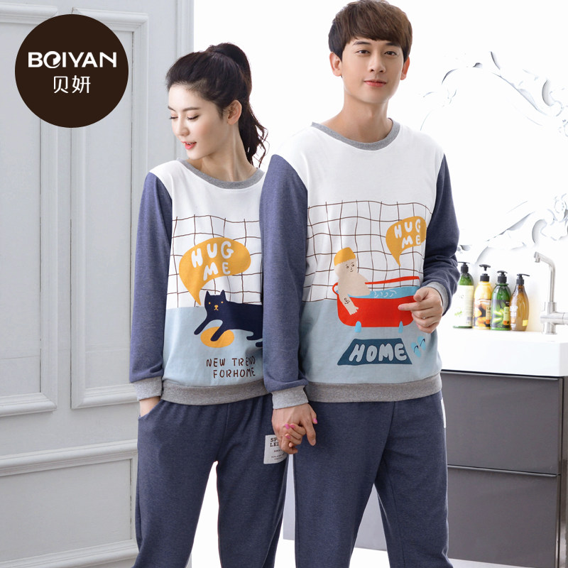 Pyjama mixte en Coton à manches longues - Ref 3005122 Image 4