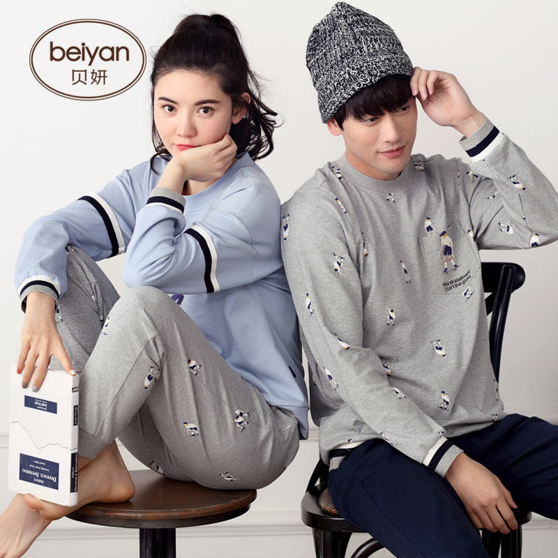 Pyjama mixte en Coton à manches longues - Ref 3005215 Image 3