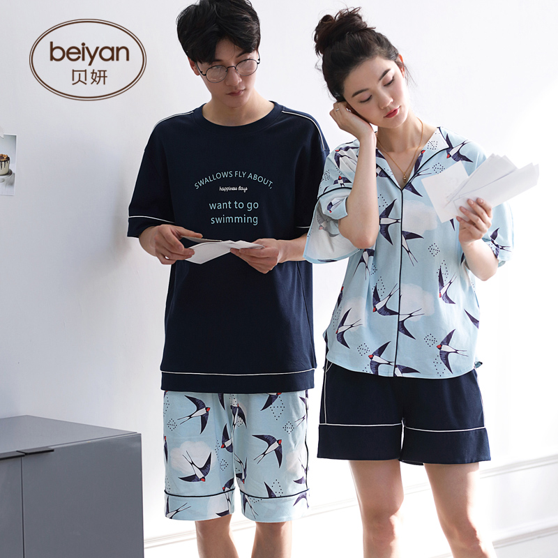 Pyjama mixte en Coton à manche courte - Ref 3005163 Image 5