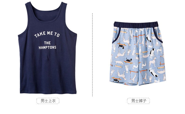 Pyjama mixte en Coton à manche courte - Ref 3005101 Image 35