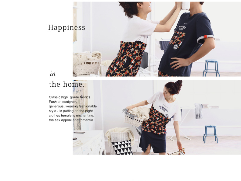 Pyjama mixte en Coton à manche courte - Ref 3005199 Image 14