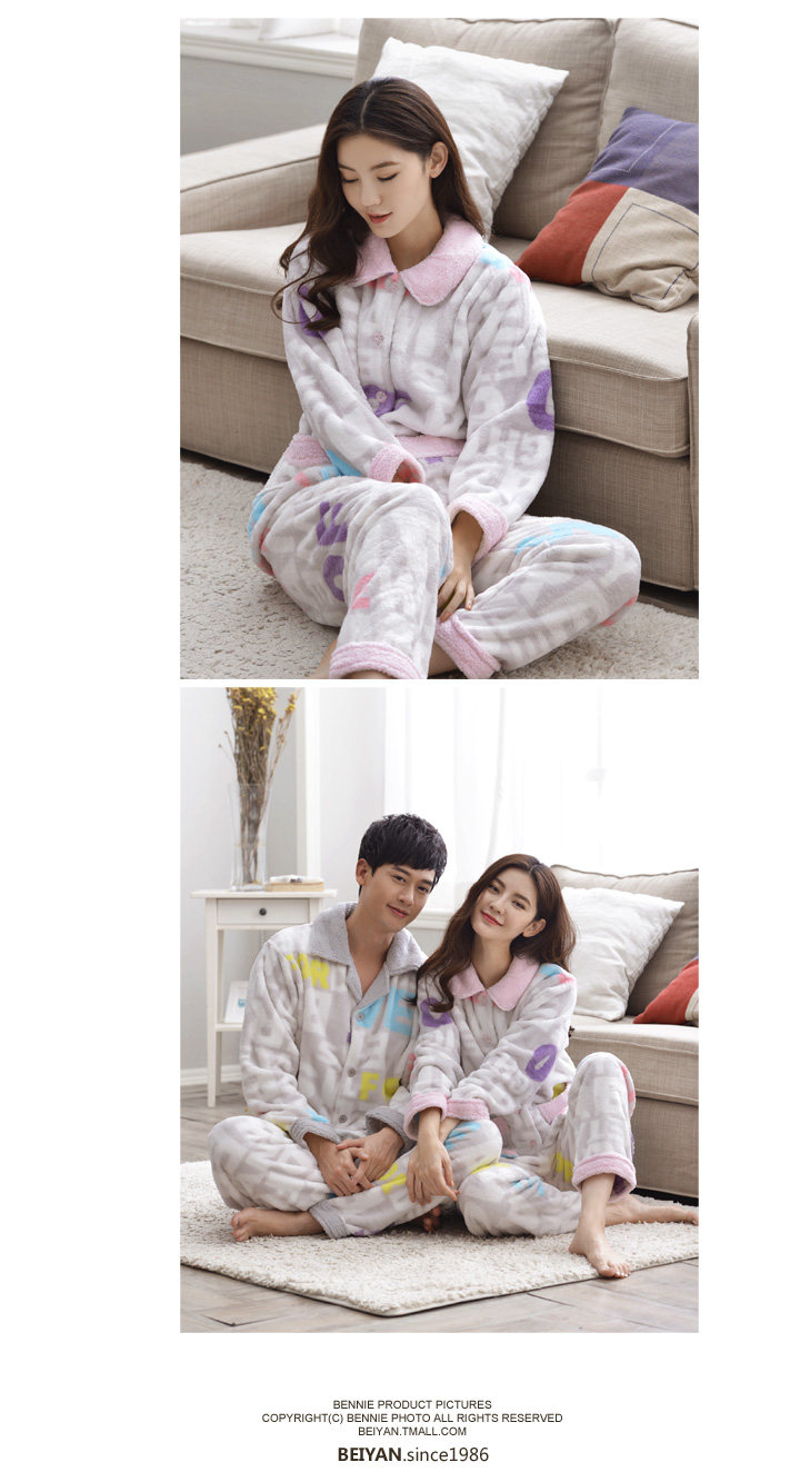 Pyjama mixte en Polyester Polyester  à manches longues - Ref 3005187 Image 12