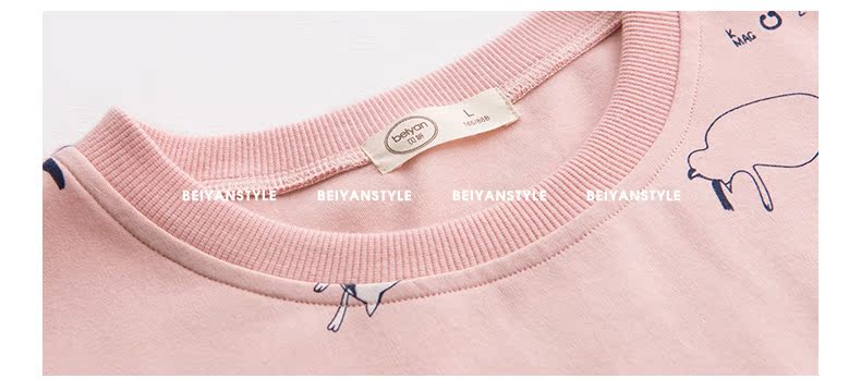 Pyjama mixte en Coton à manche courte - Ref 3005195 Image 25