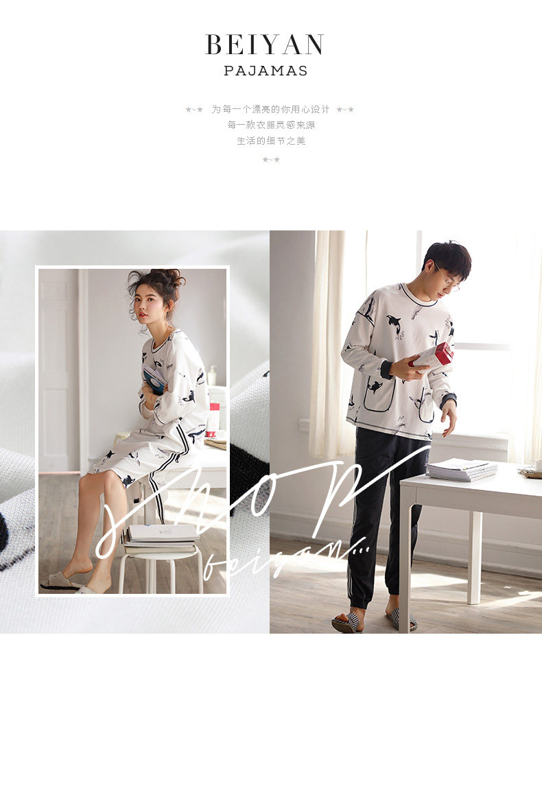 Pyjama mixte en Coton à manches longues - Ref 3005161 Image 8