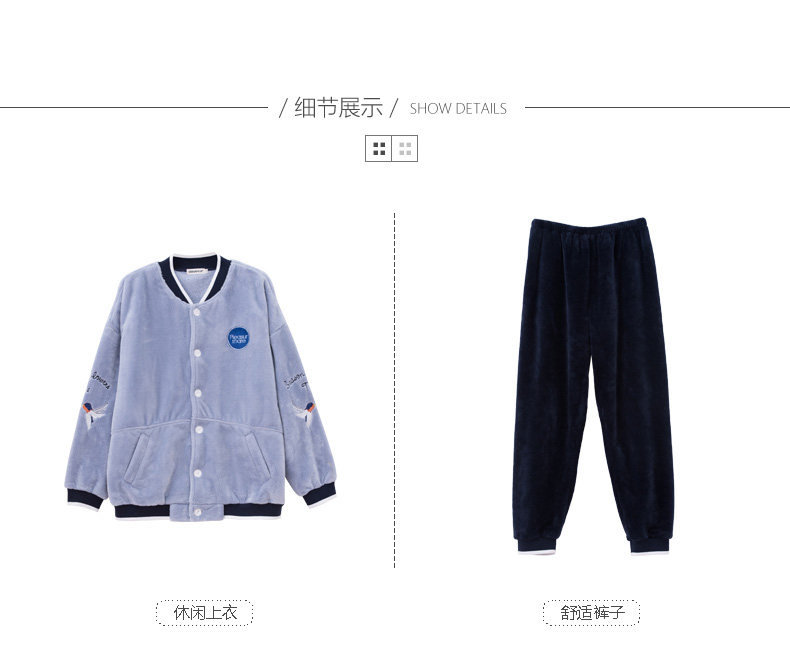 Pyjama mixte en Polyester Polyester  à manches longues - Ref 3005141 Image 21