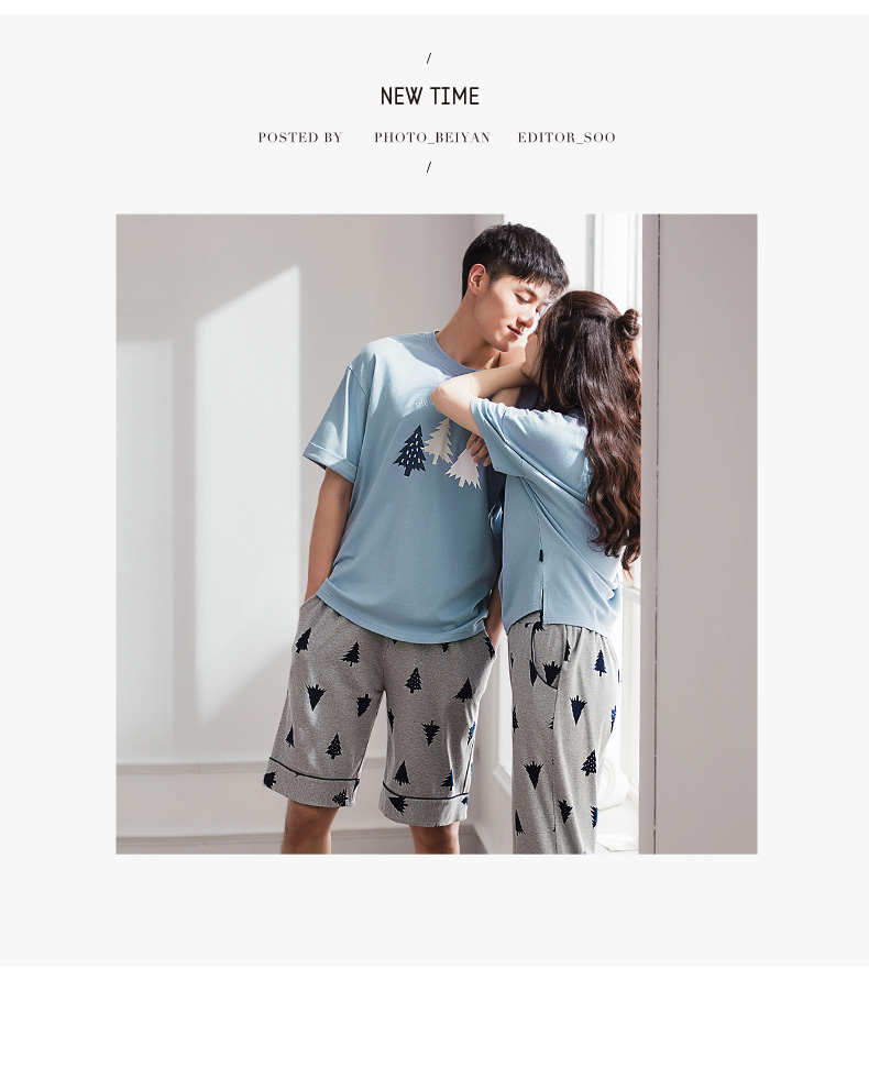 Pyjama mixte en Coton à manche courte - Ref 3005206 Image 18