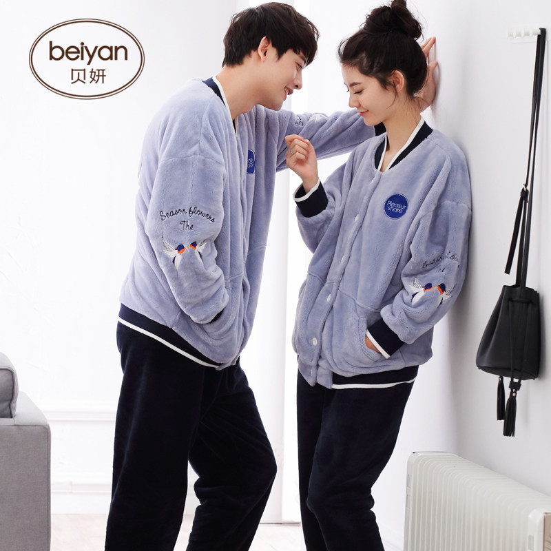 Pyjama mixte en Polyester Polyester  à manches longues - Ref 3005141 Image 3