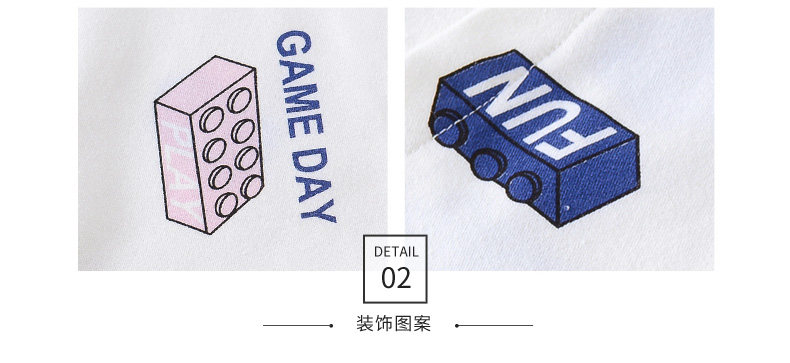 Pyjama mixte en Coton à manches longues - Ref 3005248 Image 24