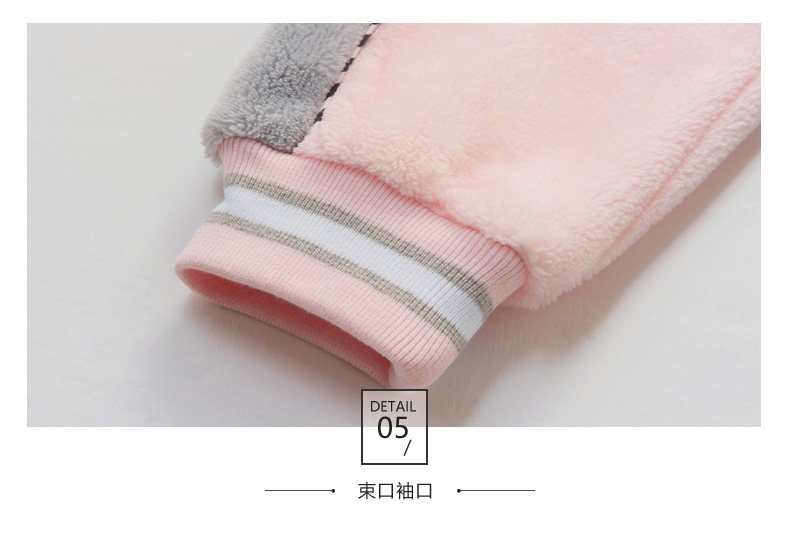 Pyjama mixte en Polyester Polyester  à manches longues - Ref 3005175 Image 22