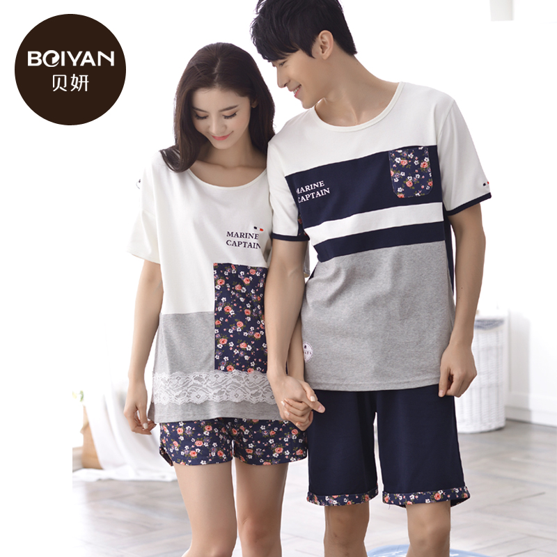 Pyjama mixte en Coton à manche courte - Ref 3005080 Image 5