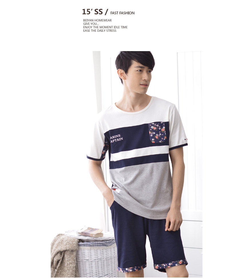 Pyjama mixte en Coton à manche courte - Ref 3005080 Image 12