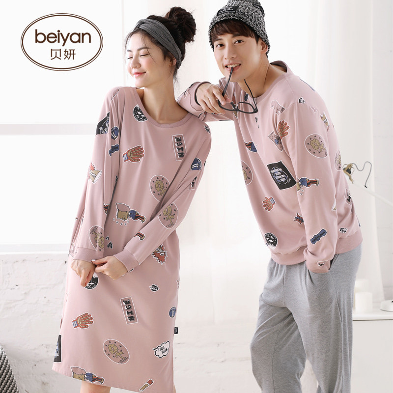 Pyjama mixte en Coton à manches longues - Ref 3005091 Image 3