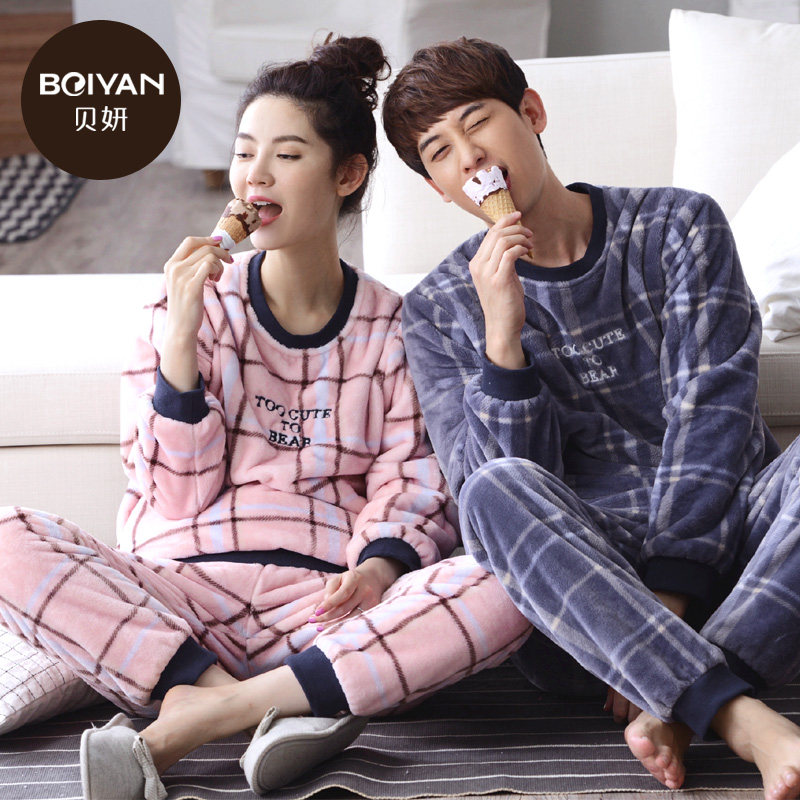 Pyjama mixte en Polyester Polyester  à manches longues - Ref 3005136 Image 4