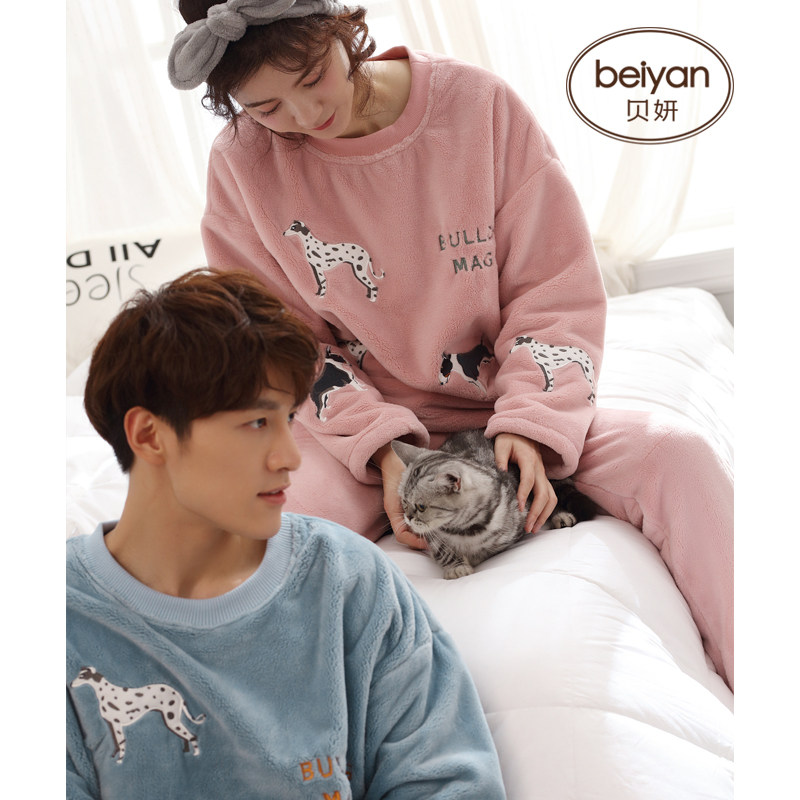 Pyjama mixte en Polyester Polyester  à manches longues - Ref 3005107 Image 4