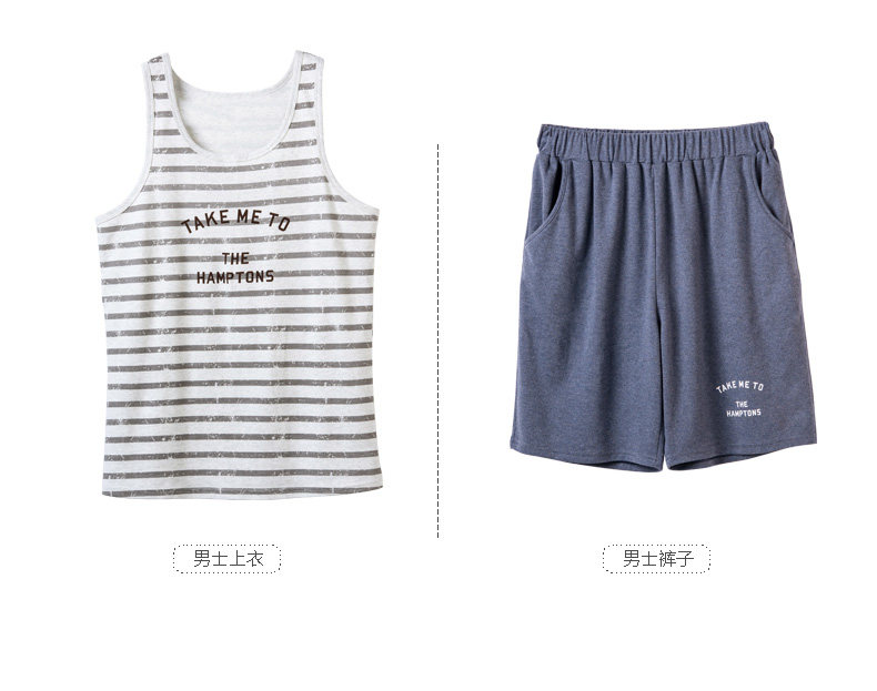 Pyjama mixte en Coton à sling - Ref 3005156 Image 21