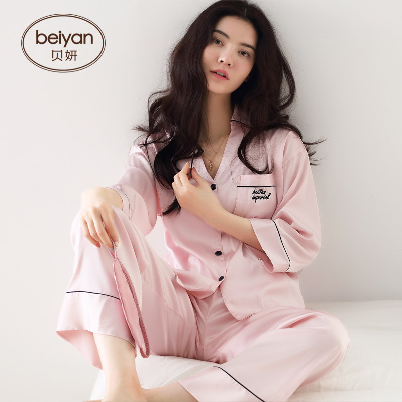 Pyjama pour femme en Polyester Polyester  à manches - Ref 2993218 Image 5