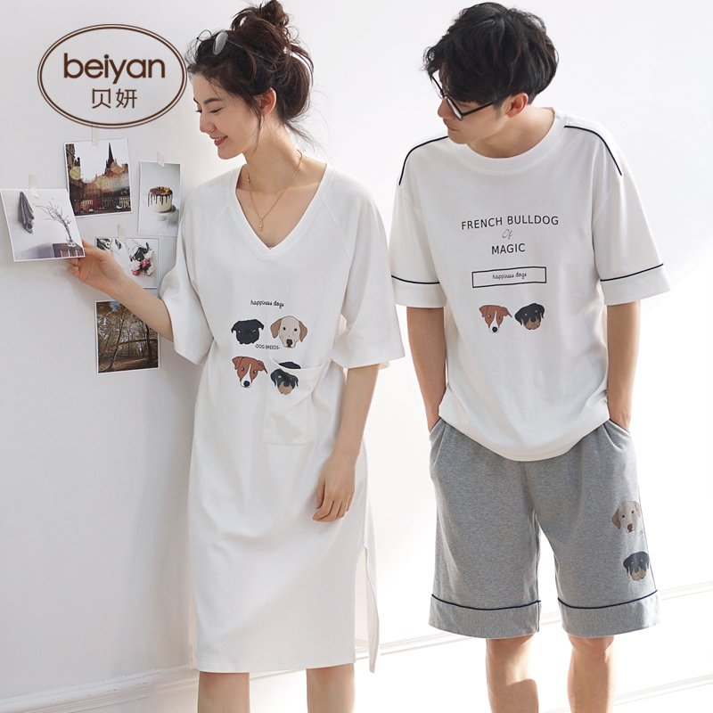 Pyjama mixte en Coton à manche courte - Ref 3005236 Image 1