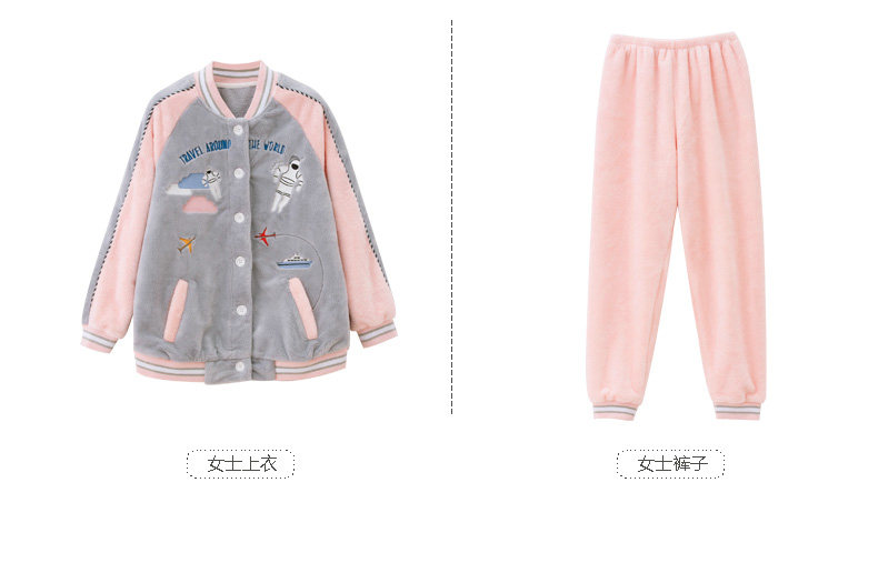 Pyjama mixte en Polyester Polyester  à manches longues - Ref 3005254 Image 17