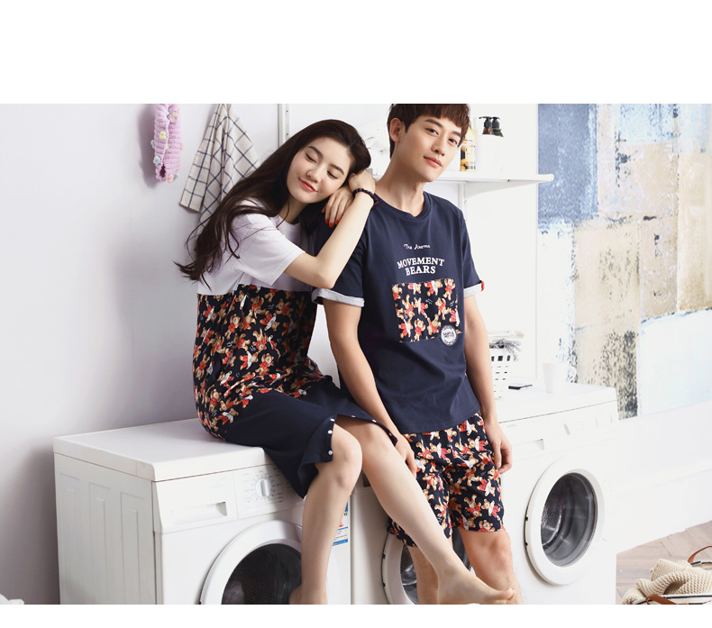 Pyjama mixte en Coton à manche courte - Ref 3005199 Image 8