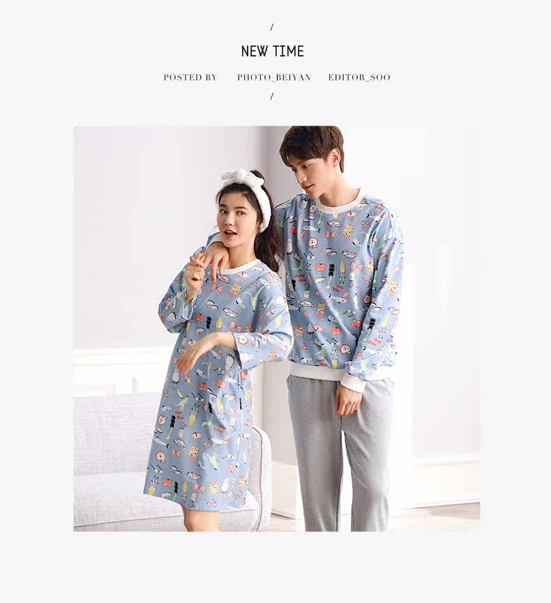 Pyjama mixte en Coton à manches longues - Ref 3005135 Image 18