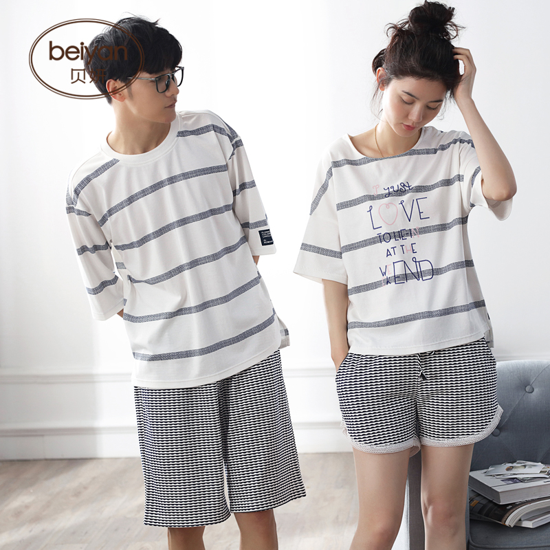 Pyjama mixte en Coton à manche courte - Ref 3005110 Image 4