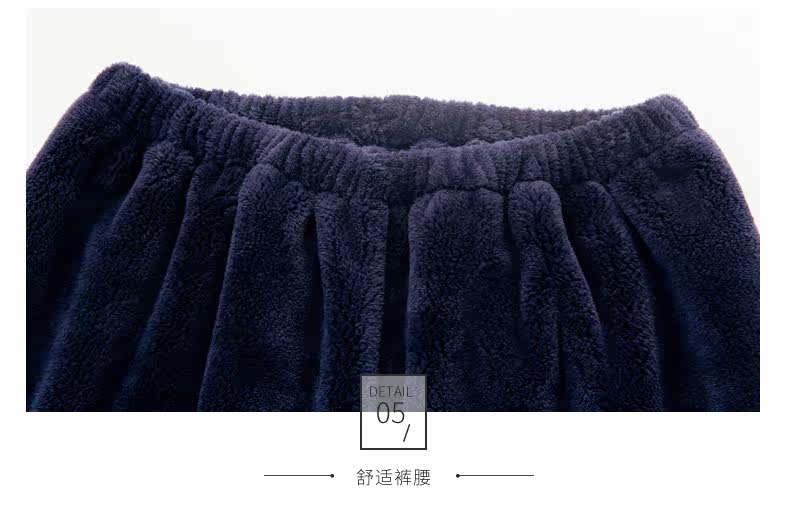 Pyjama mixte en Polyester Polyester  à manches longues - Ref 3005139 Image 24