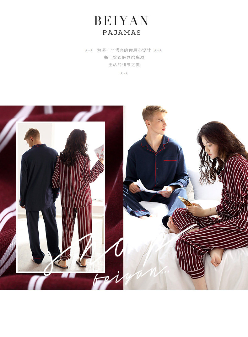 Pyjama mixte en Coton à manches longues - Ref 3004690 Image 8