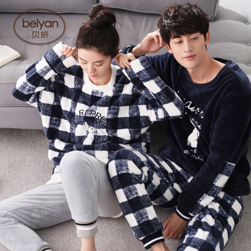 Pyjama mixte en Polyester Polyester  à manches longues - Ref 3005086 Image 3