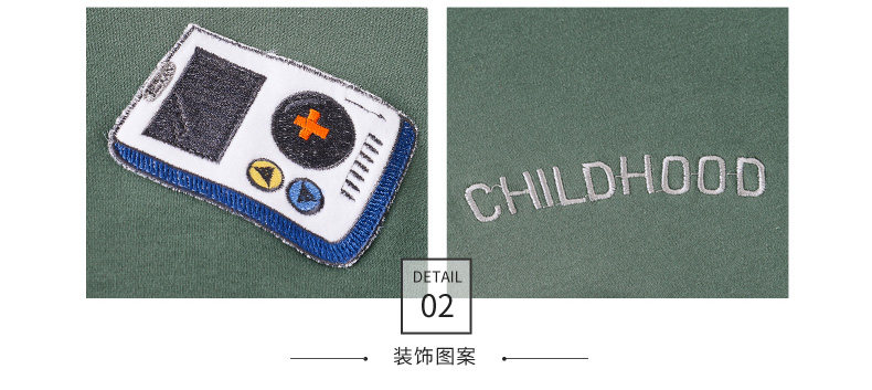 Pyjama mixte en Coton à manches longues - Ref 3005167 Image 24