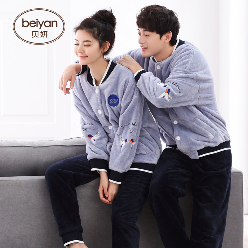 Pyjama mixte en Polyester Polyester  à manches longues - Ref 3005141 Image 4