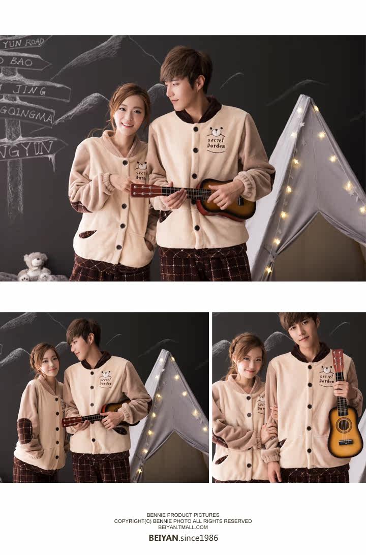 Pyjama mixte en Polyester Polyester  à manches longues - Ref 3005226 Image 14