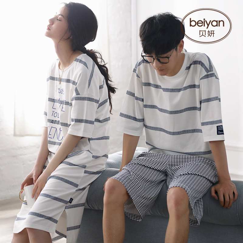 Pyjama mixte en Coton à manchon moyen - Ref 3005234 Image 5