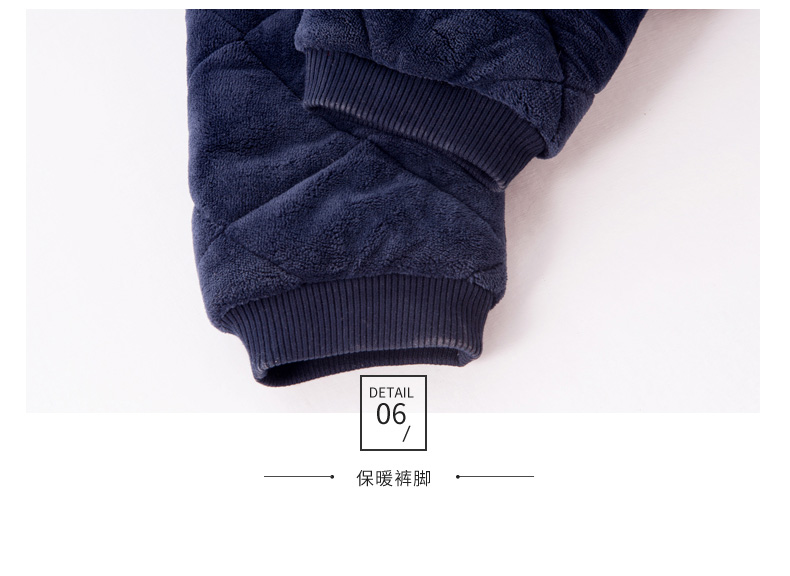 Pyjama mixte en Polyester Polyester  à manches longues - Ref 3005155 Image 28