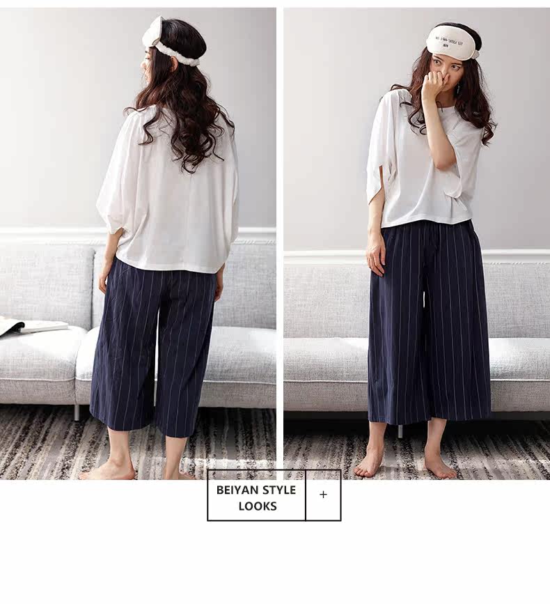 Pyjama pour femme en Coton à manches - Ref 2993142 Image 14