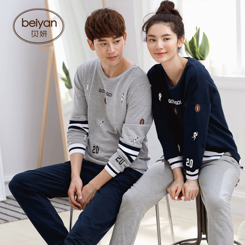 Pyjama mixte en Coton à manches longues - Ref 3005140 Image 4