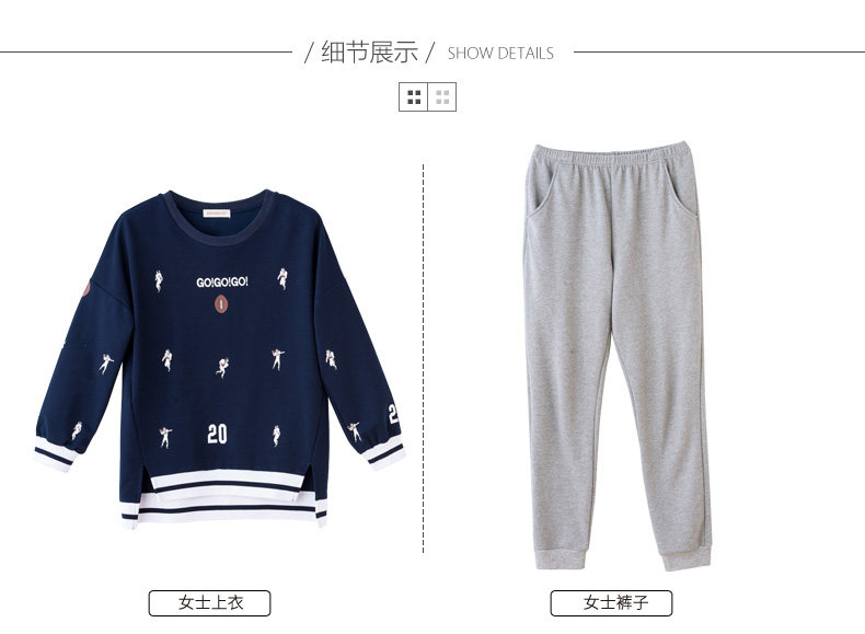 Pyjama mixte en Coton à manches longues - Ref 3005140 Image 19