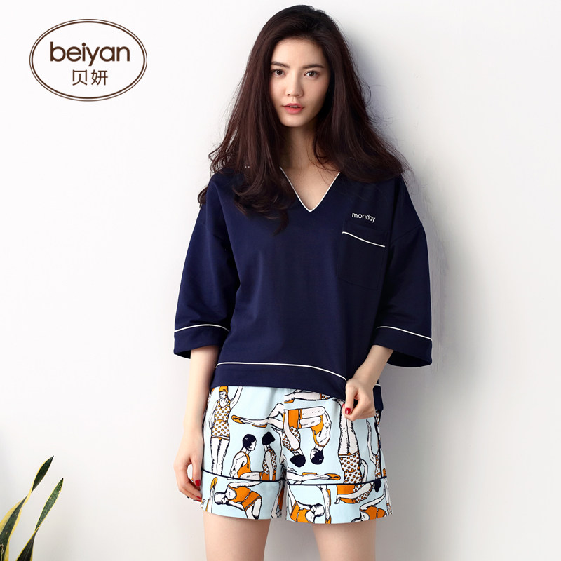 Pyjama pour femme en Coton à manches - Ref 2993118 Image 1