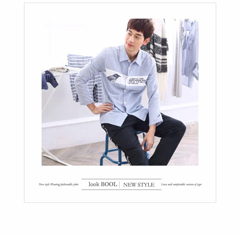 Pyjama mixte en Coton à manches longues - Ref 3005075 Image 13