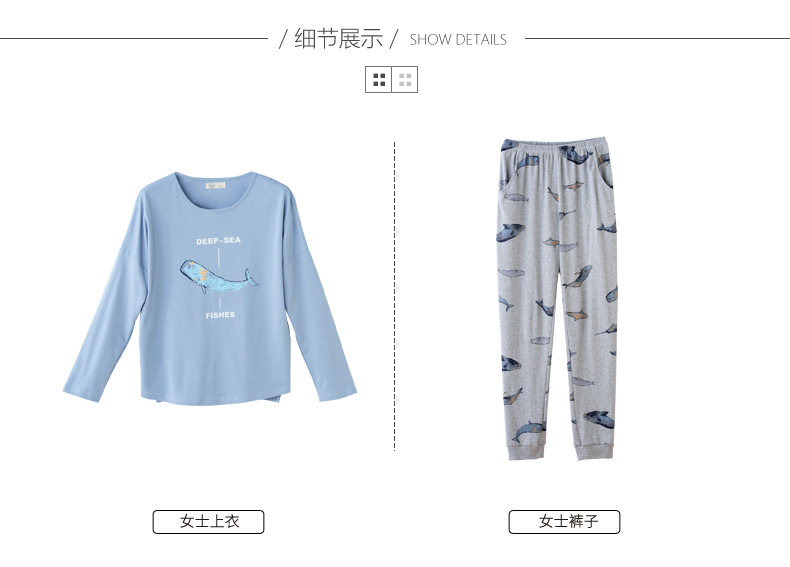 Pyjama mixte en Coton à manches longues - Ref 3005205 Image 21