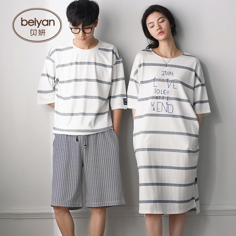 Pyjama mixte en Coton à manchon moyen - Ref 3005234 Image 4