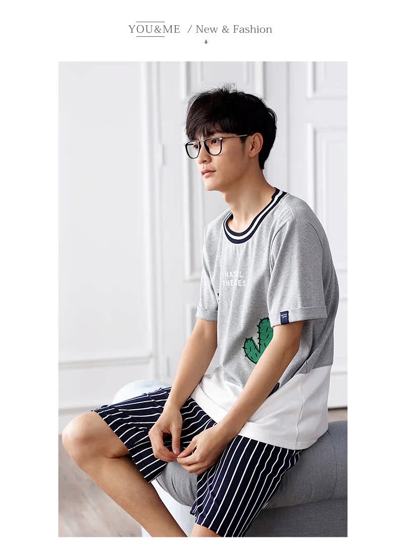 Pyjama mixte en Coton à manche courte - Ref 3005124 Image 13