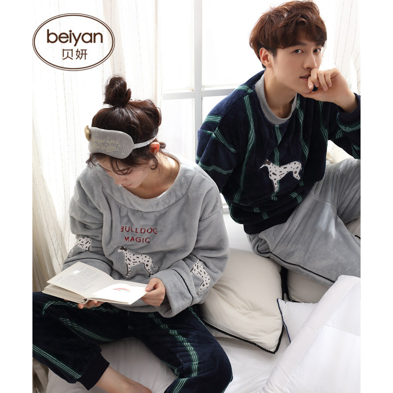 Pyjama mixte en Polyester Polyester  à manches longues - Ref 3005087 Image 1