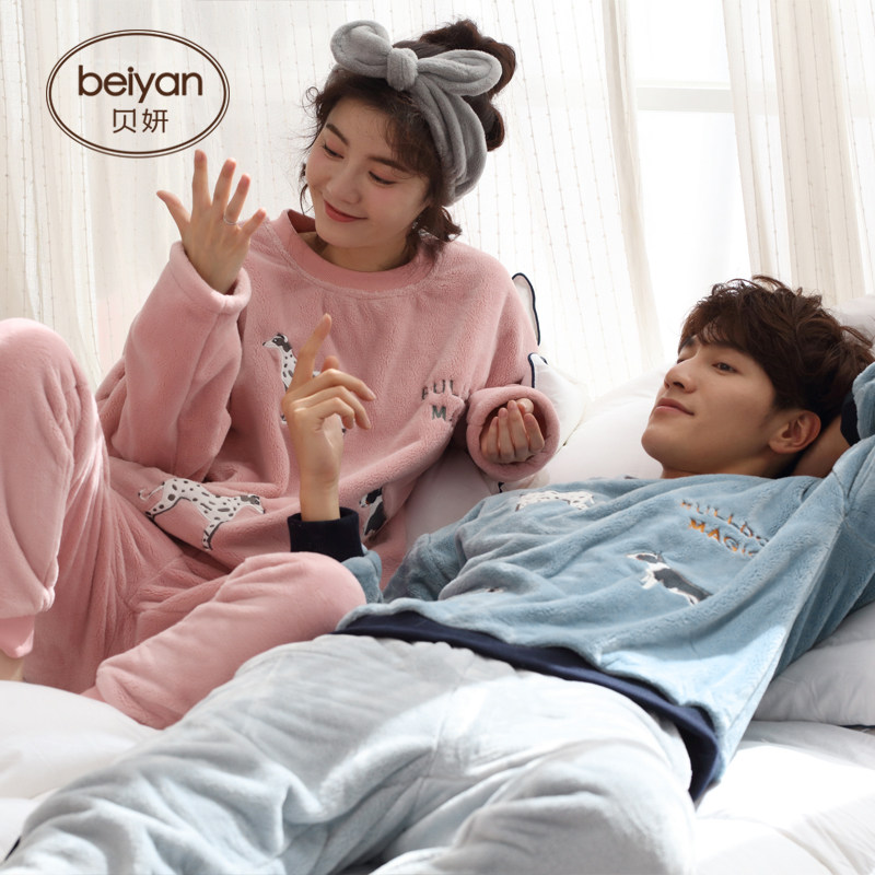 Pyjama mixte en Polyester Polyester  à manches longues - Ref 3005107 Image 3