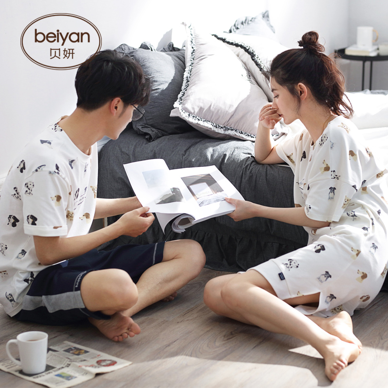 Pyjama mixte en Coton à manche courte - Ref 3005093 Image 3