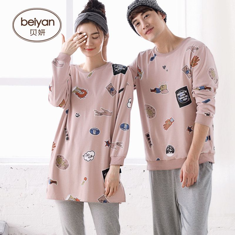 Pyjama mixte en Coton à manches longues - Ref 3005127 Image 4