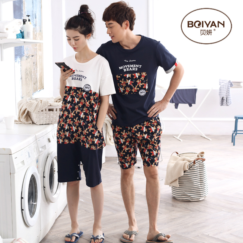 Pyjama mixte en Coton à manche courte - Ref 3005199 Image 4